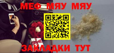 ГАЛЛЮЦИНОГЕННЫЕ ГРИБЫ Можга