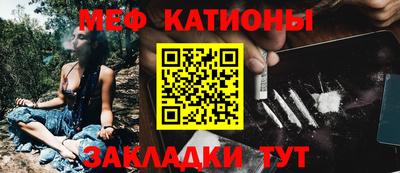 дмт Моздок