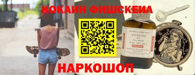 ГАЛЛЮЦИНОГЕННЫЕ ГРИБЫ Можга