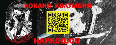 дмт Моздок