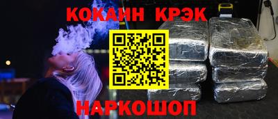 ГАЛЛЮЦИНОГЕННЫЕ ГРИБЫ Можга