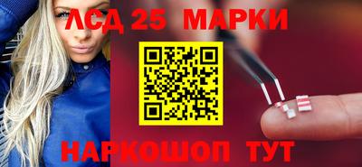 кокаин премиум Можайск