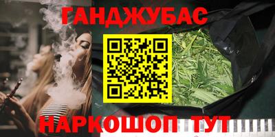 кокаин премиум Можайск