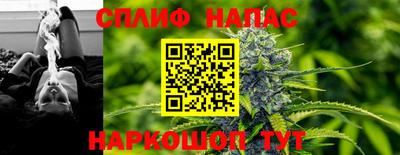 ГАЛЛЮЦИНОГЕННЫЕ ГРИБЫ Можга