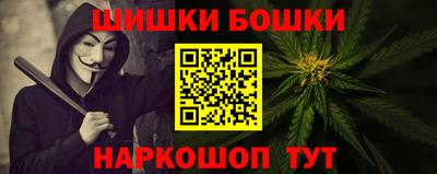 дмт Моздок