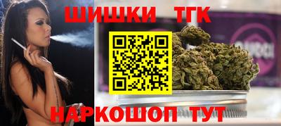 ГАЛЛЮЦИНОГЕННЫЕ ГРИБЫ Можга