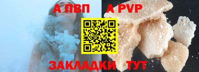 ГАЛЛЮЦИНОГЕННЫЕ ГРИБЫ Можга