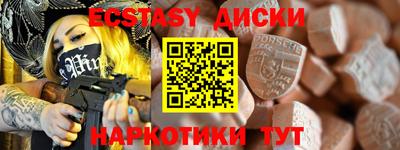ГАЛЛЮЦИНОГЕННЫЕ ГРИБЫ Можга