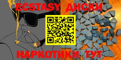 ГАЛЛЮЦИНОГЕННЫЕ ГРИБЫ Можга
