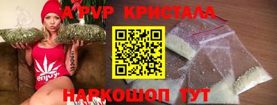 дмт Моздок