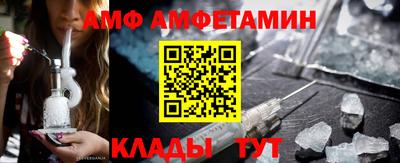 кокаин премиум Можайск