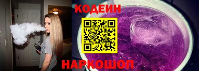 дмт Моздок