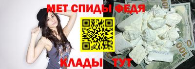 кокаин премиум Можайск