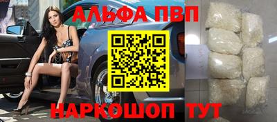 ГАЛЛЮЦИНОГЕННЫЕ ГРИБЫ Можга