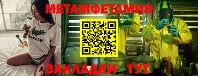 ГАЛЛЮЦИНОГЕННЫЕ ГРИБЫ Можга