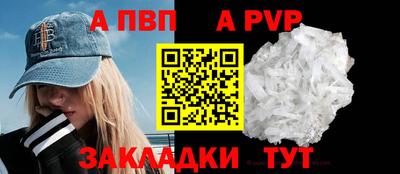кокаин премиум Можайск