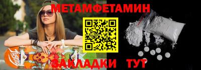 ГАЛЛЮЦИНОГЕННЫЕ ГРИБЫ Можга