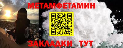 ГАЛЛЮЦИНОГЕННЫЕ ГРИБЫ Можга