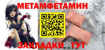 дмт Моздок