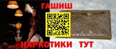 дмт Моздок