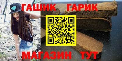 ГАЛЛЮЦИНОГЕННЫЕ ГРИБЫ Можга