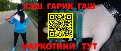 кокаин премиум Можайск
