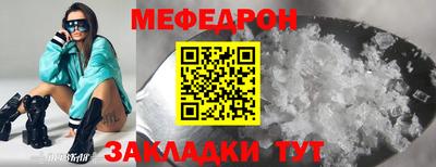 ГАЛЛЮЦИНОГЕННЫЕ ГРИБЫ Можга