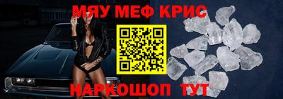 дмт Моздок