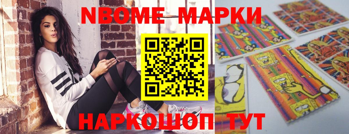 блэк спрут как войти  LSD-25 экстази кислота  Вход с VPN  Лсд 25 экстази ecstasy  Евпатория 